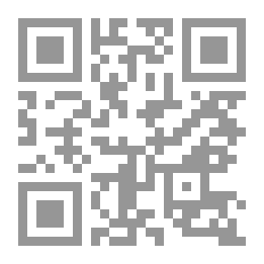 Qr Code Al-Resala Magazine, Issue 139, Fourth Year 1936