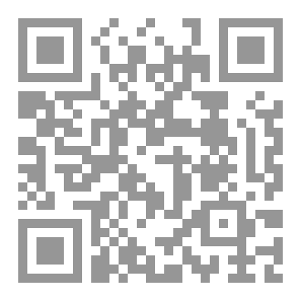 Qr Code الحي الغامض