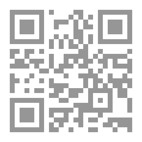 Qr Code سلسلة الثقافة الإسلامية لأطفال المدارس والحلقات #12: أسئلة وأجوبة كلمات ومعاني