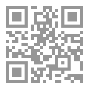 Qr Code استير ووترز
