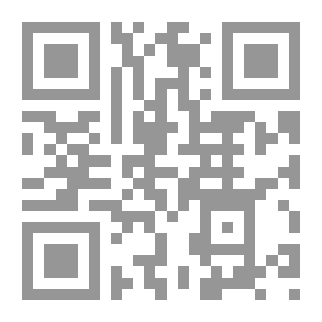 Qr Code استقبال النظريات النقدية في الخطاب العربي المعاصر