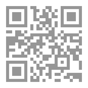 Qr Code احكام تشغيل الاجانب `دراسة مقارنة`