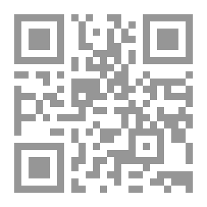 Qr Code Trilogy# Fiction