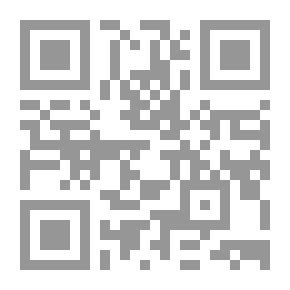 Qr Code فسيولوجيا أشجار الفاكهة `أحدث الطرق التكنولوجية في علاج مشاكل الزراعة والتربية والإنتاج لأشجار الفاكهة في الأراضي المختلفة`