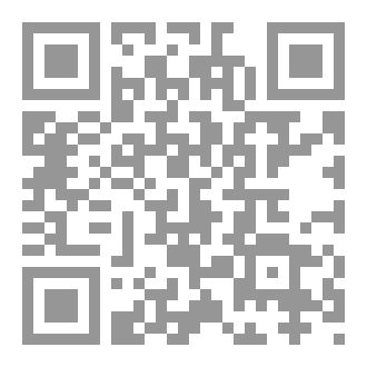 Qr Code الدولة والإمارة المخترقة