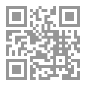 Qr Code الحقيقة الغائبة لـ دفرج فودة
