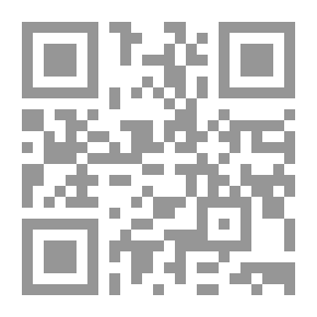 Qr Code أصل أصول العله في اللغة