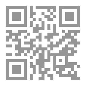 Qr Code النظام الأوروبي لحماية حقوق الإنسان
