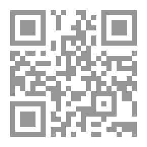 Qr Code Complete Works Of Ibrahim Abdel Qader Al Mazni Unpublished Works