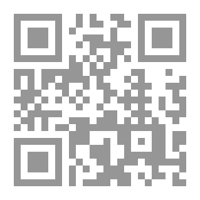 Qr Code طيور الشوك