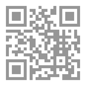 Qr Code الأنهار
