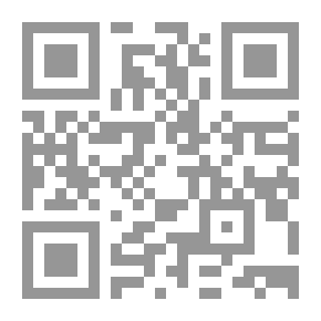 Qr Code The Collector Of Fear - Tenderness And Crying