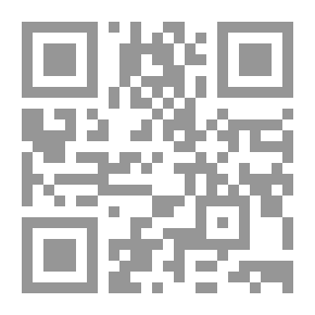 Qr Code Non-state Society