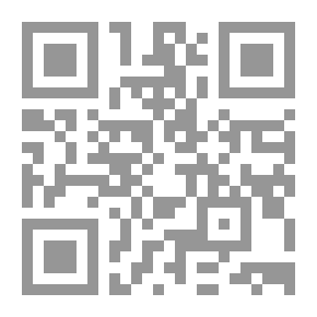 Qr Code إيران ورقصة السرطان