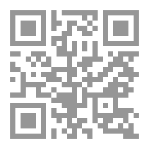 Qr Code أخبار الحشرات