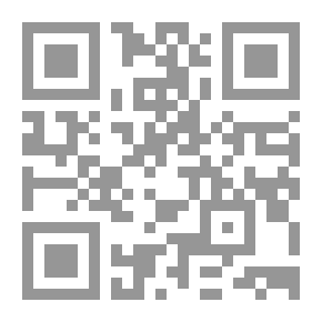 Qr Code HEADSTART المستوى 2 / كتاب الأنشطة 2