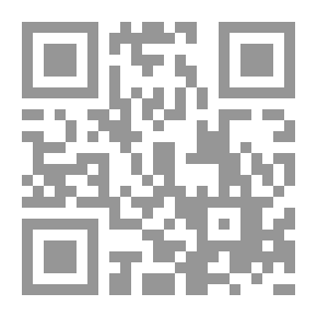 Qr Code Introduction To Islamic Jurisprudence