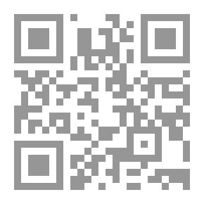 Qr Code لغز الرجل الذي طار (قصص بوليسية للأولاد) (39#)