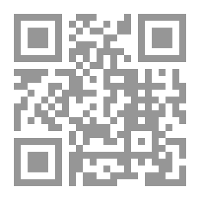 Qr Code القانون الدولي للعمل - دراسة في منظمة العمل الدولية
