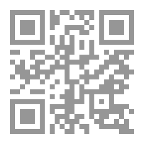 Qr Code رحلة بين العلم والتربية