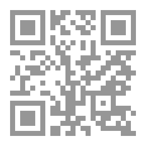 Qr Code صناعة تسفير الكتب وحل الذهب: رسائل نادرة