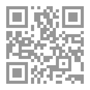 Qr Code Forward from Babylon