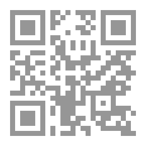 Qr Code أصوات على هامش الحرب