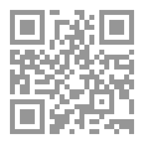 Qr Code الفيزياء للأذكياء