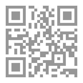 Qr Code النبيات من النساء