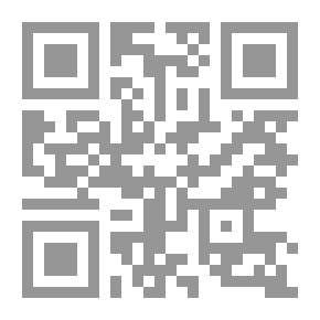 Qr Code أرتب فوضى سكوني