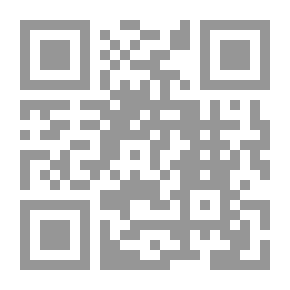 Qr Code العقود المسماة : شرح عقدي البيع والمقايضة