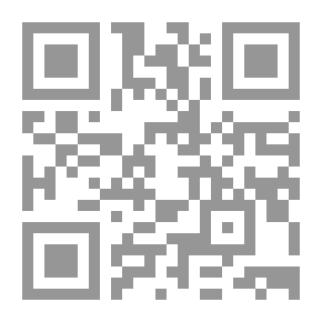 Qr Code البيع v.4