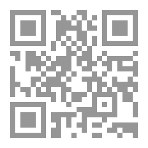Qr Code منهج تربوي فريد