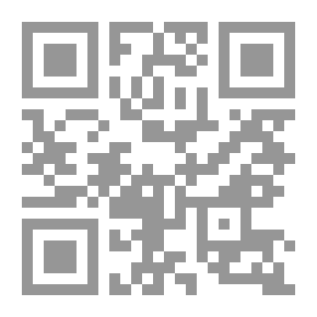 Qr Code Heroes Of Disappointment