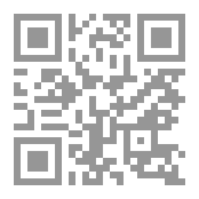 Qr Code أمير لبنان