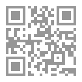 Qr Code حول مسألة أصل الكرد