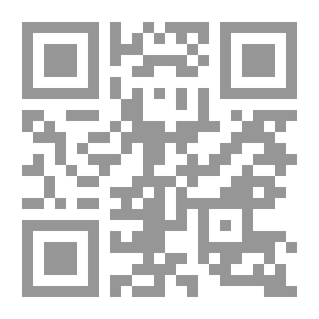 Qr Code Lost Truth