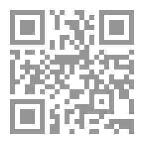 Qr Code موجز دائرة المعارف الإسلامية