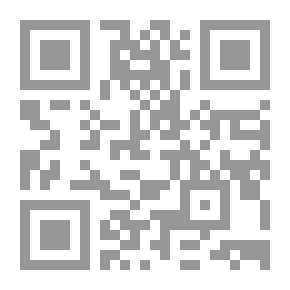 Qr Code سر السعادة الزوجية