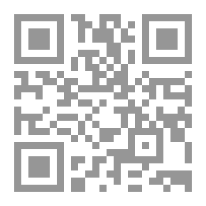 Qr Code دروس في تطبيقات القوانين