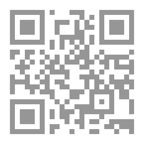 Qr Code ألعاب خطره