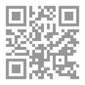 Qr Code Al-Manhal Educational Project Series - Level Two (7-8 Years) 1 / 10 / With 2 Cassettes