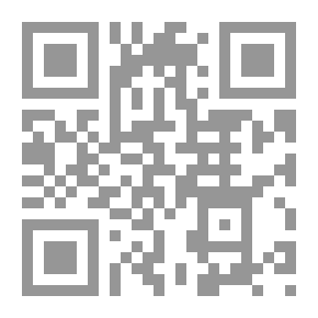 Qr Code السنن ن4 - إبن ماجه القزويني