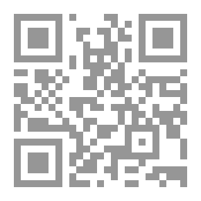 Qr Code سلسلة نظرية العقل - الإعاقة العقلية ومهارات الحياة في ضوء نظرية العقل