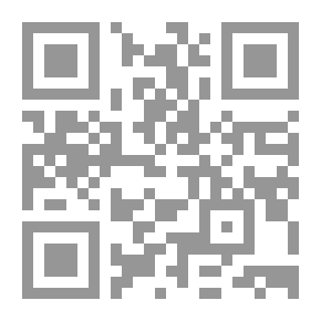 Qr Code بنية الكتابة في قصيدة النثر أساليب النصّ ومحمولات التأويل