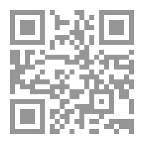 Qr Code البيبليوغرافيا في الماضي والحاضر
