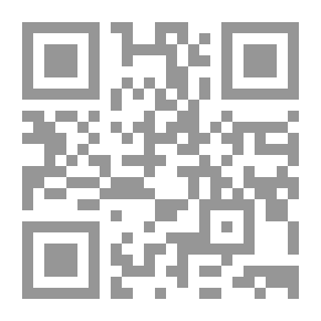 Qr Code Ellénore, Volume II