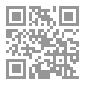 Qr Code مبادئ علم مصطلح الحديث ؛ المستوى الثاني