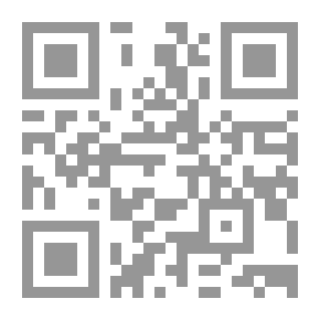 Qr Code أشهر آفات اللسان وبآخره فضيلتا الصدق وحفظ اللسان