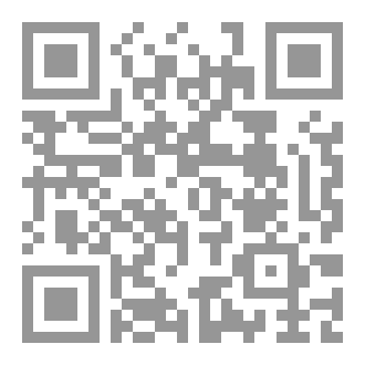 Qr Code قصيدة القيامة